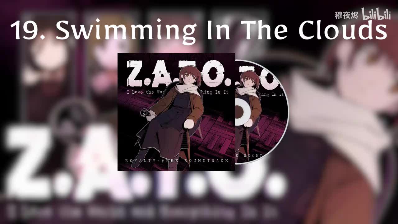 19. Swimming In The Clouds