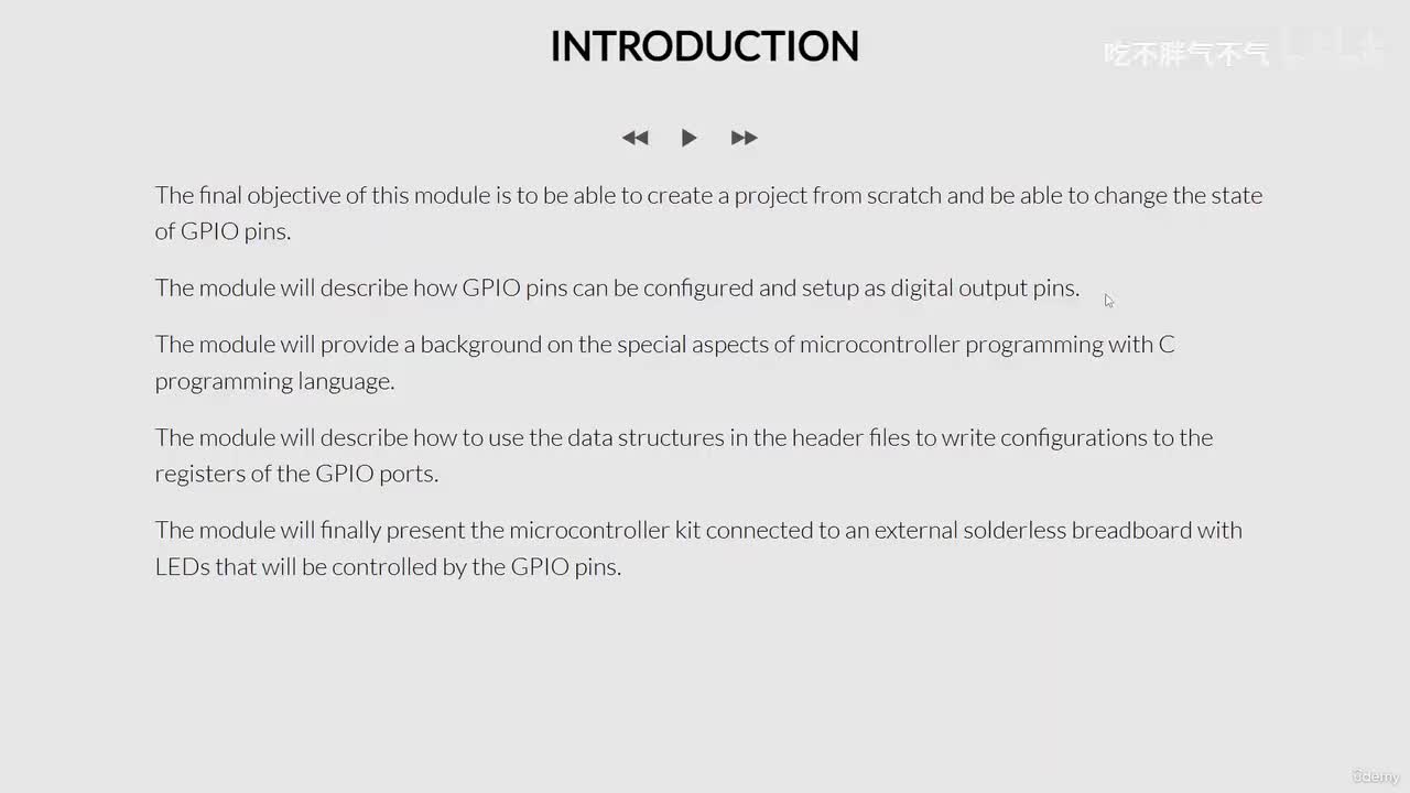 14 - Introduction-