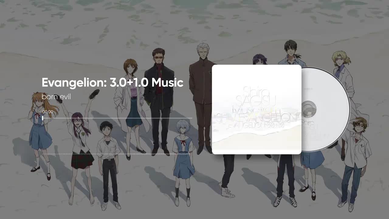 2-15. born evil - 鷺巣詩郎