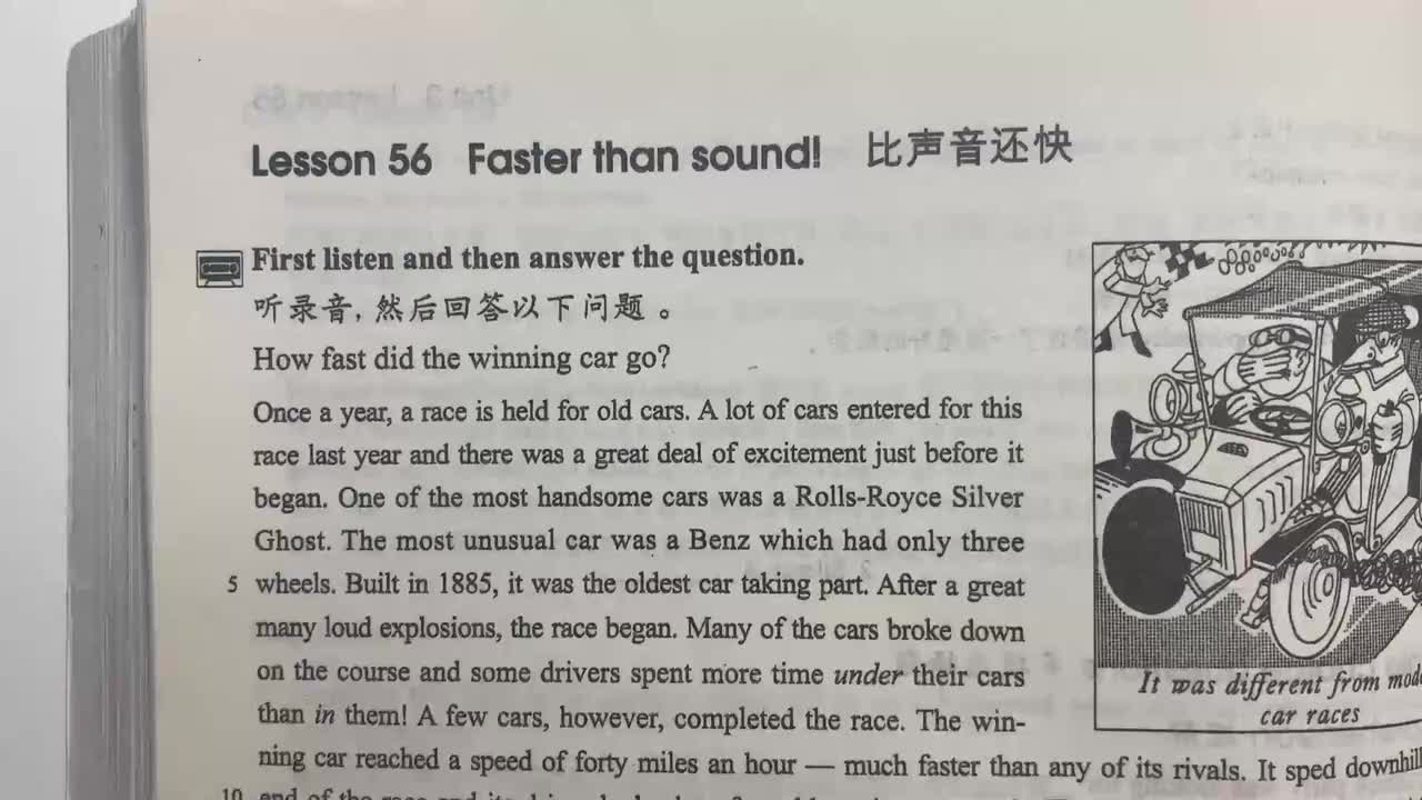 新概念第二册 Lesson 56上