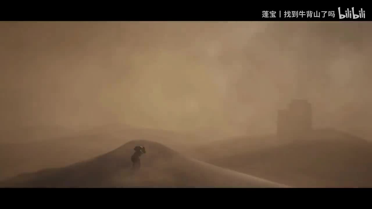 3-1 河西主题曲（燕云）