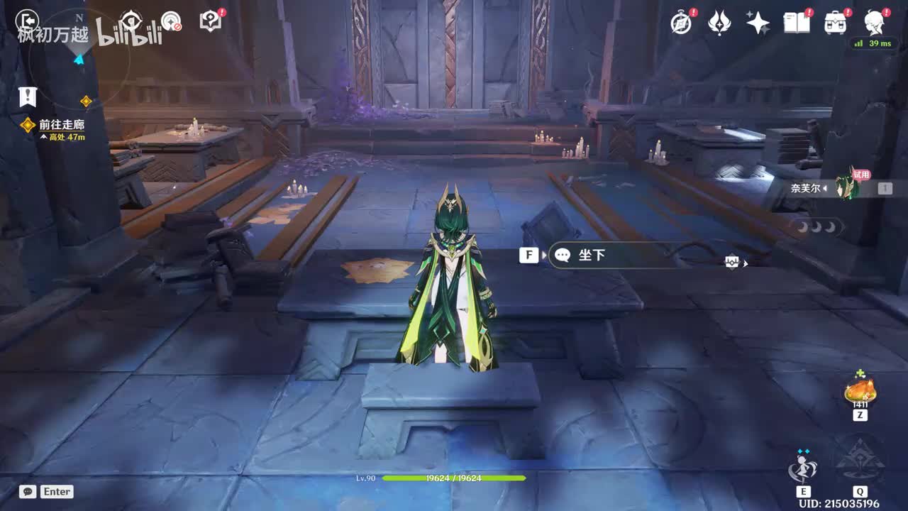 「6.1主」回望湮灭的月光3 皆为预言3