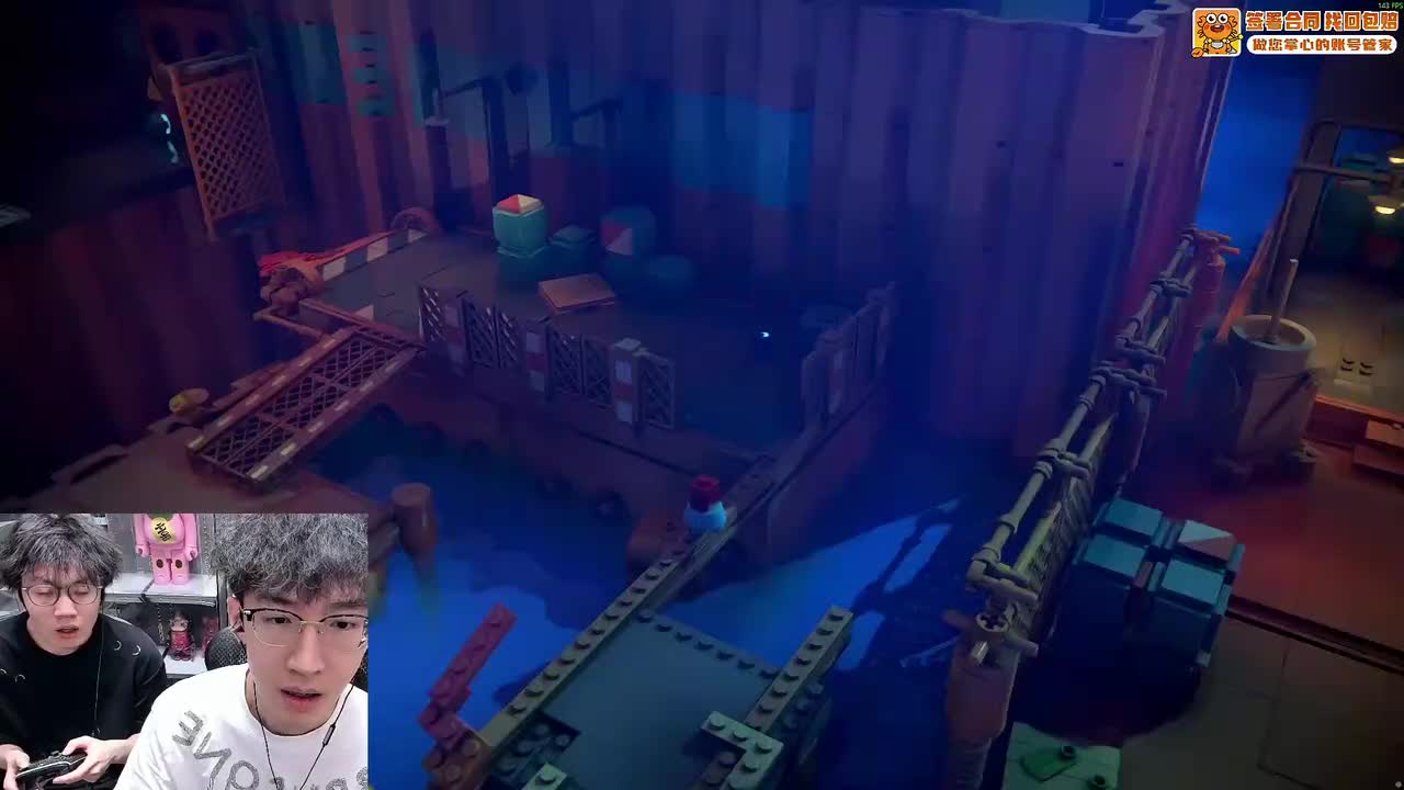 01时20分（弹幕版）