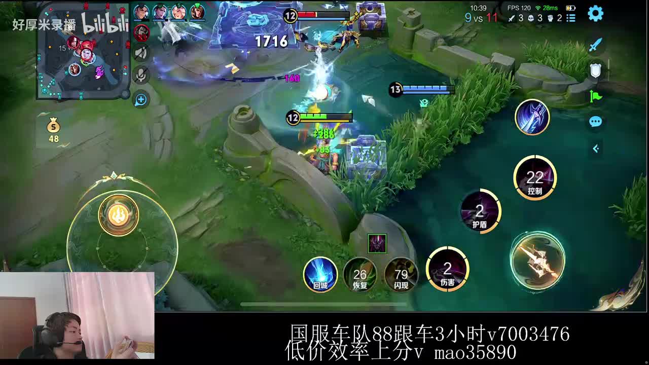 XLX金木-2026年01月30日14点23分（弹幕版）