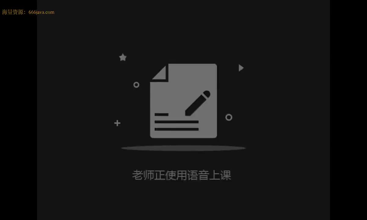 爬虫6期：第1章-1.17-mysql数据库