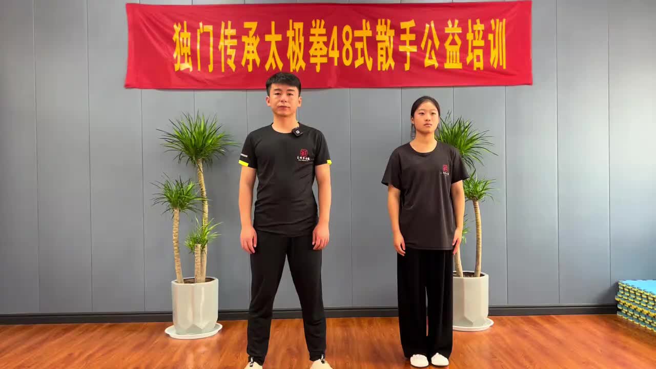 第49节小缠绕之右手平圆