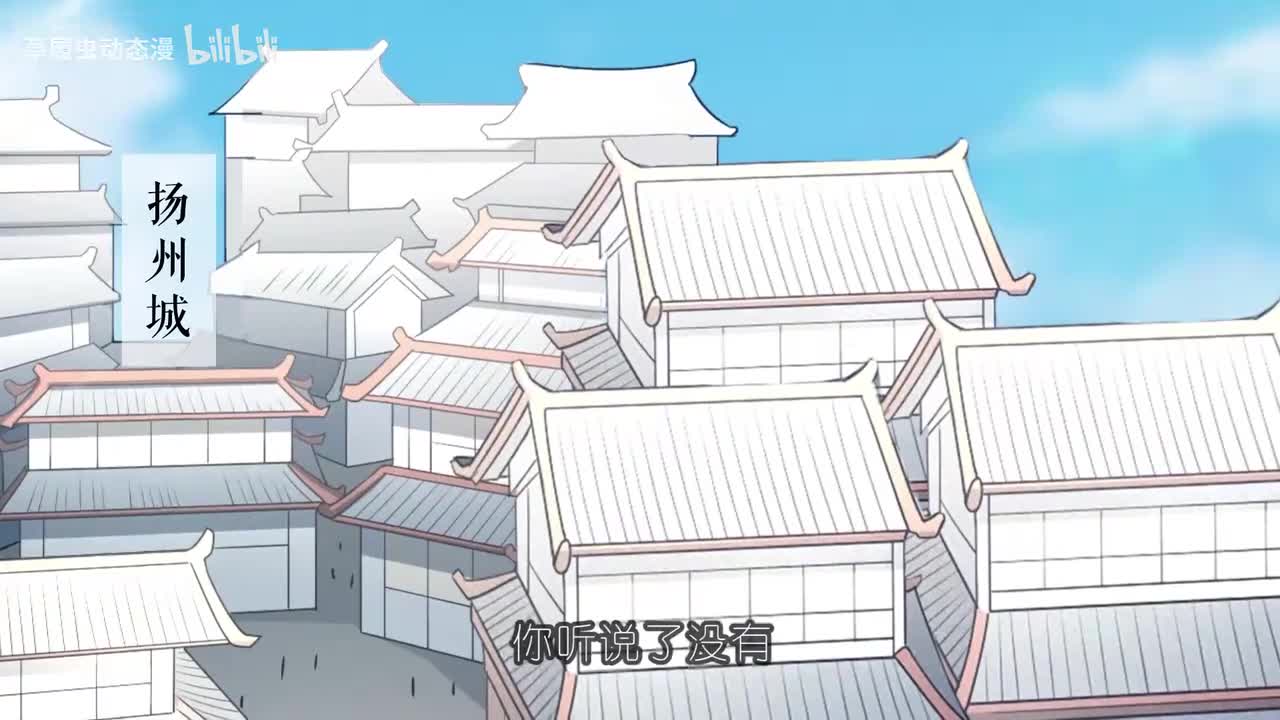 第四季1-10