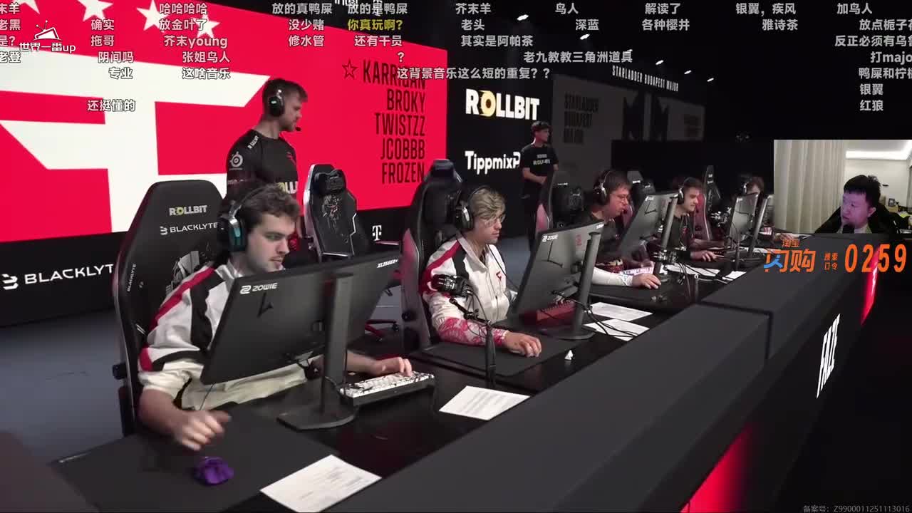 FaZe vs Fluxo 图二：Nuke