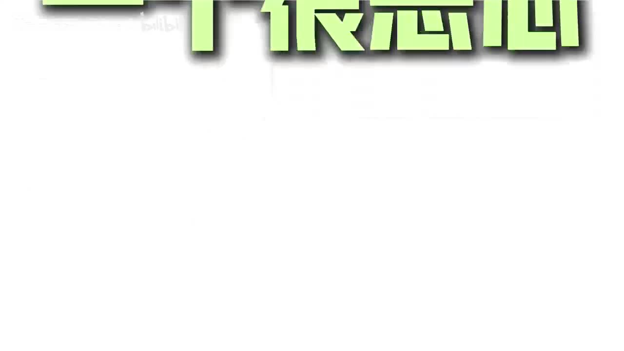 0-【前言】大模型学习路线