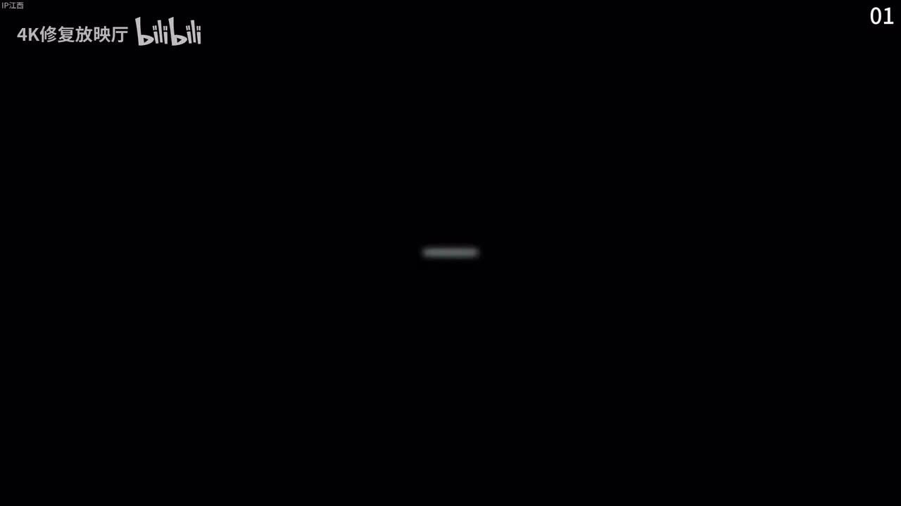 第三季1