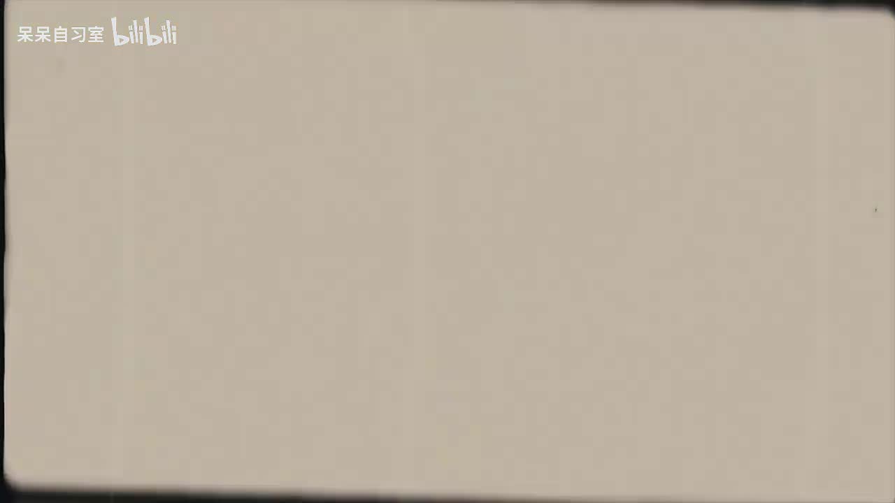 L7-58 平方根与立方根（二）题型精讲