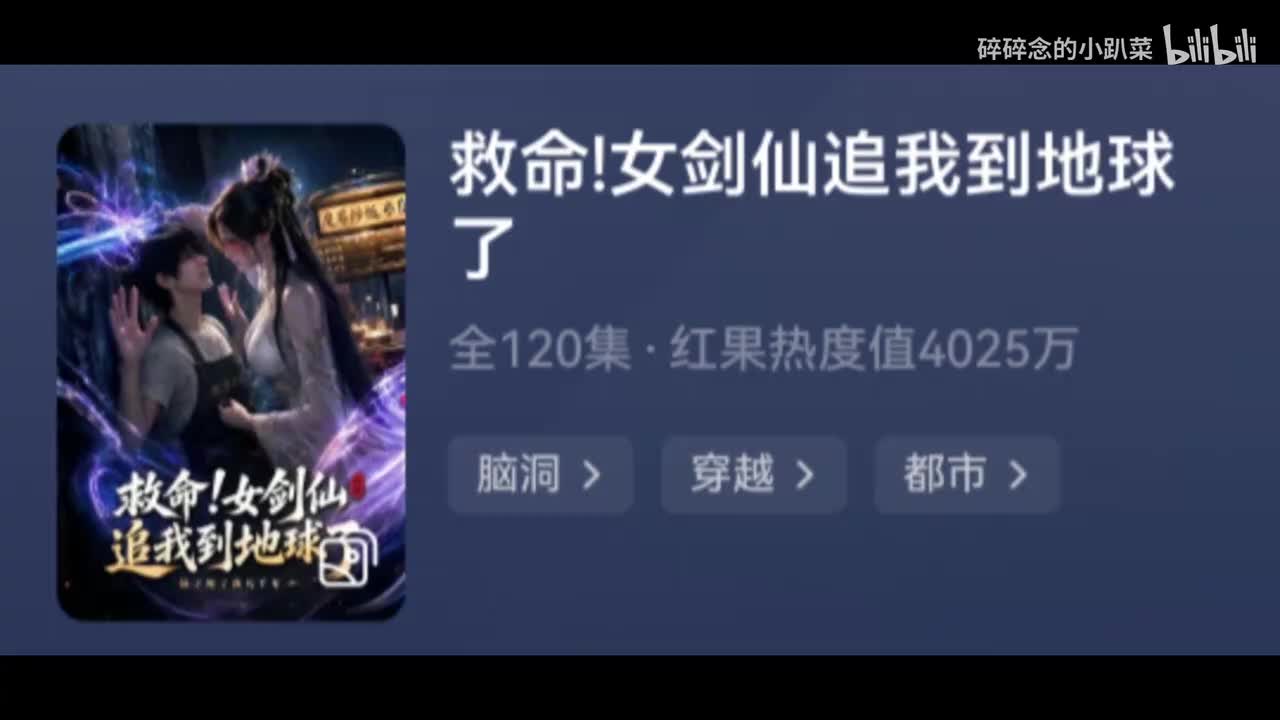 第一季p1