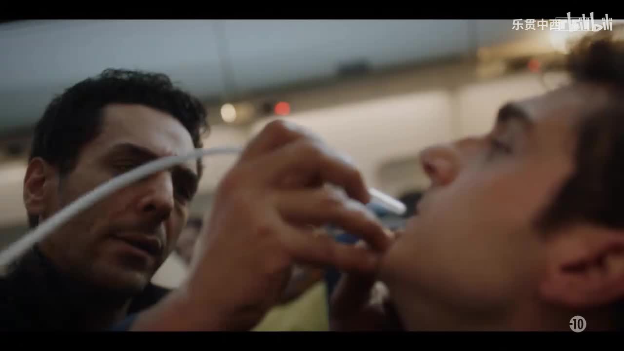 Balthazar.S04E01.中法2