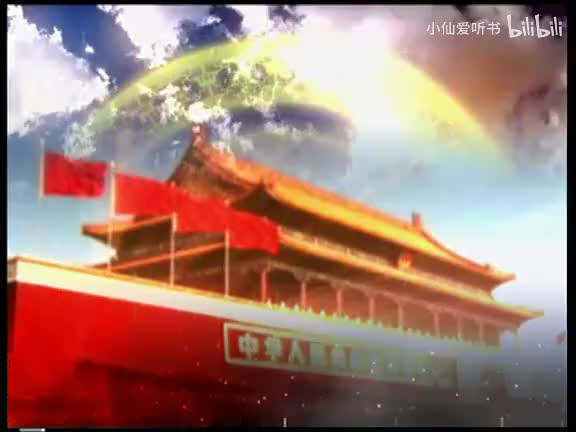 61-齐白石(下)