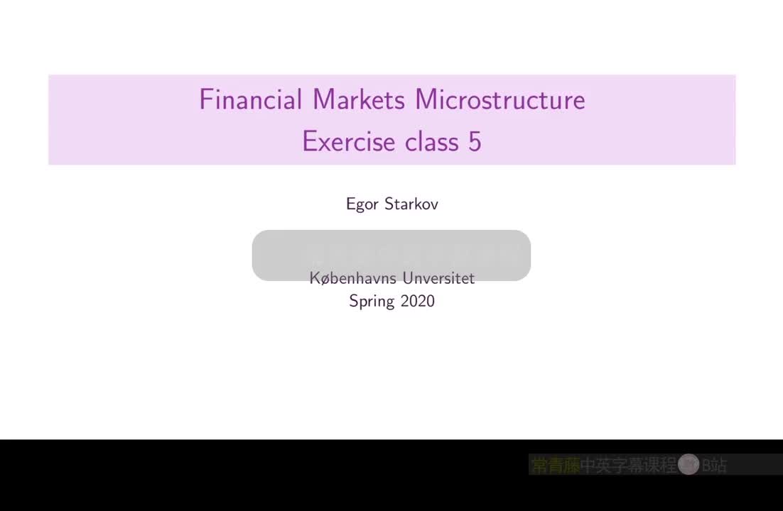 P27 练习课5，第一部分