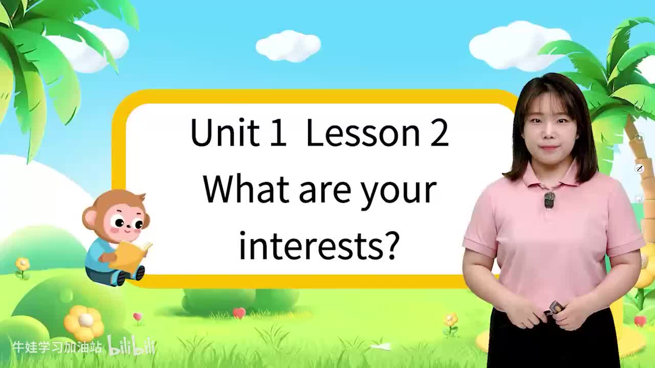 unit 1 lesson 2
