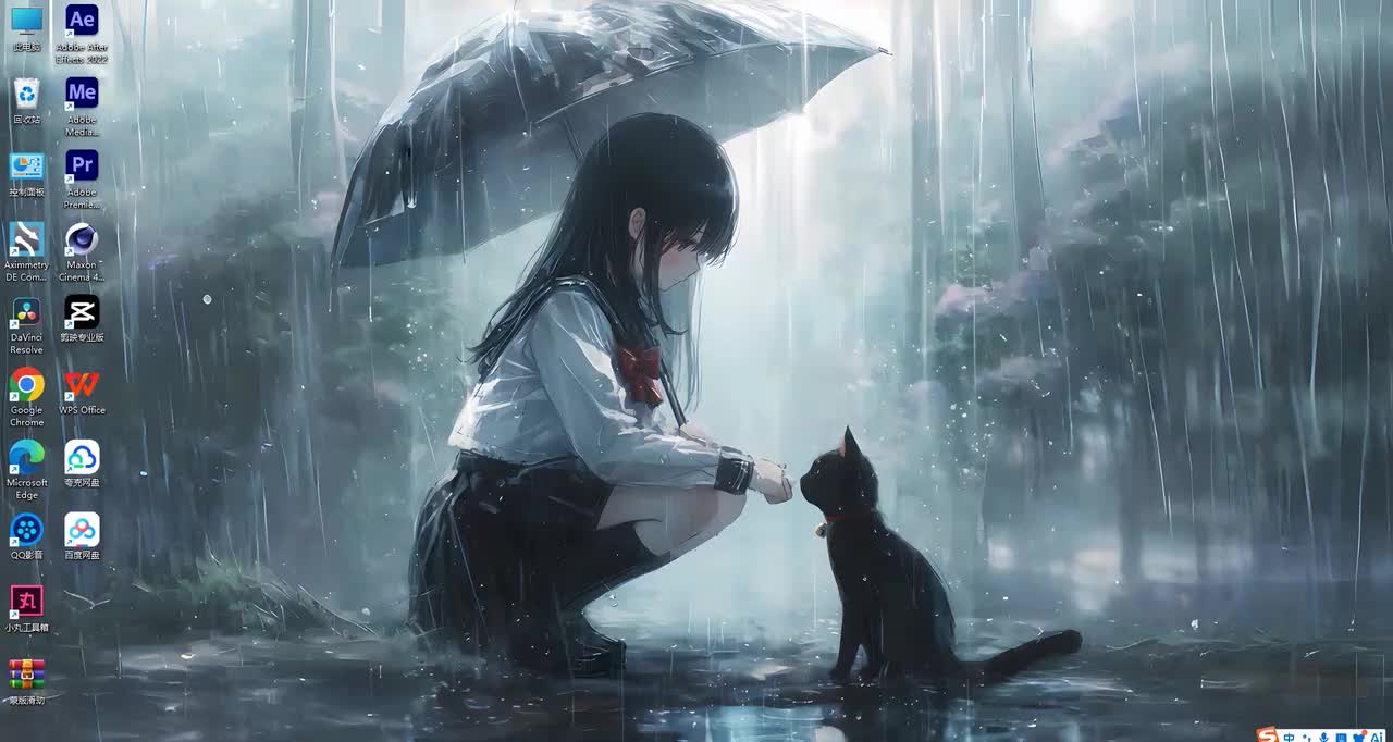 【剪映】软件安装和主界面认识