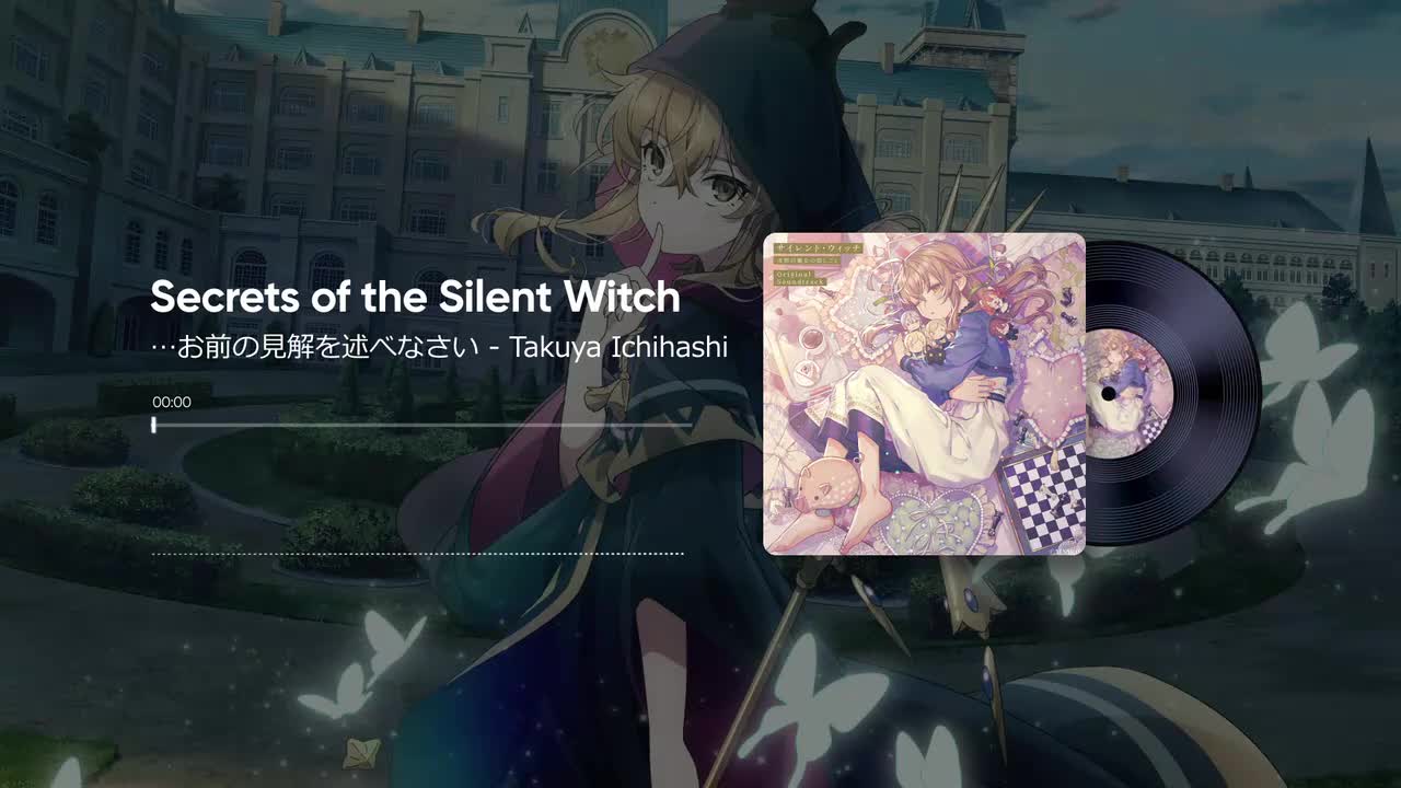 1-12. …お前の見解を述べなさい - 市橋卓也