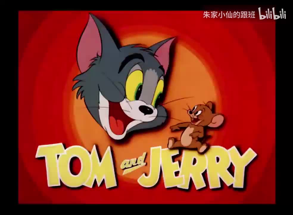 美国鼠杰瑞