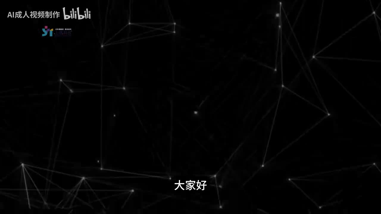 11.视频转绘-其二