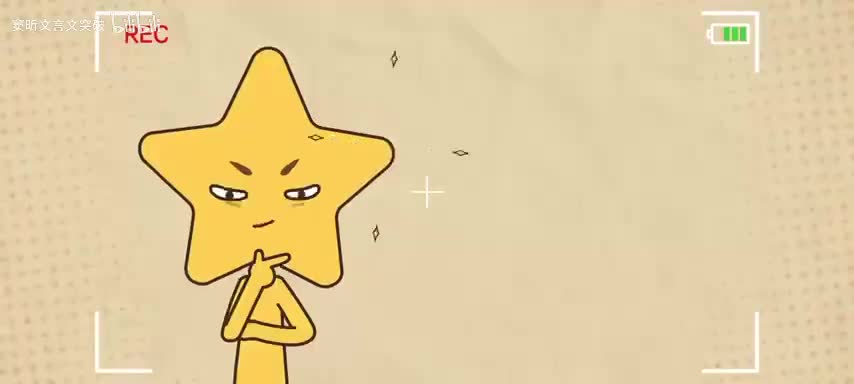 28.2.孔子及弟子的快乐生活