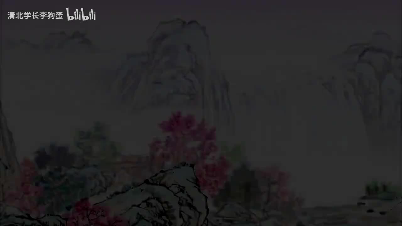 5.中华德育故事_信篇_第08集 程妻守鞋