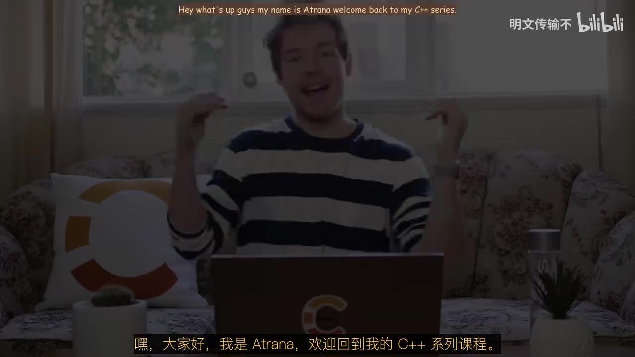 69. C++中的类型转换-明文传输不