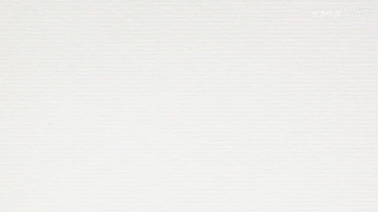 051.张景明《黄帝内经》第九章 第1讲 阴阳互根互用