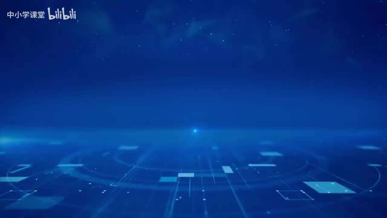 6 创新改变生活（第二课时）