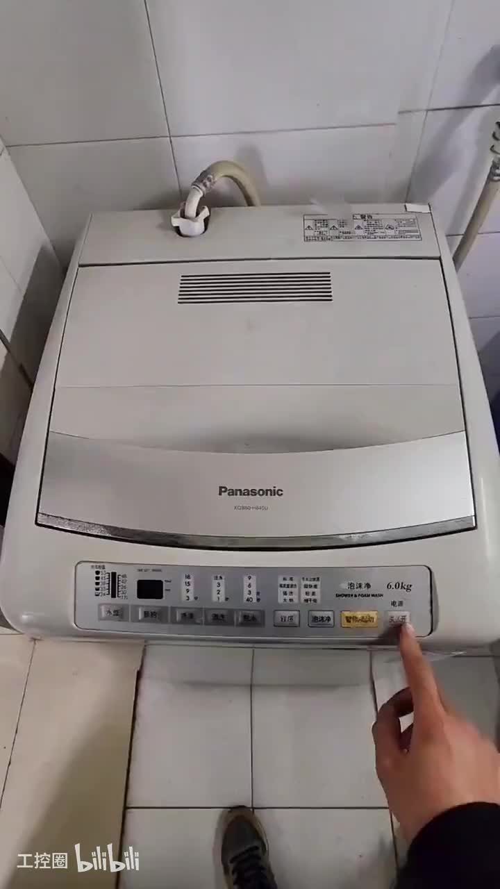 96-维修案例洗衣机不脱水