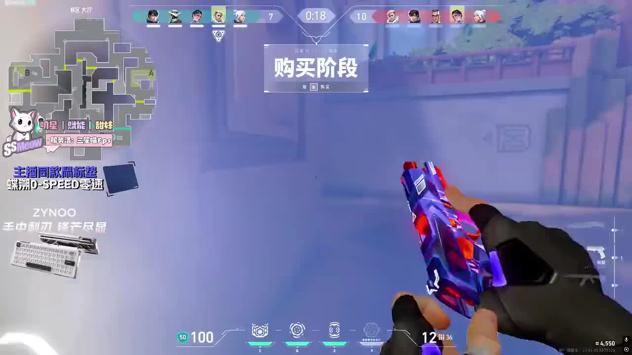 莫拉塔2026-09-28T01_33_28