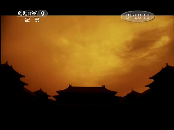 4 多尔衮：谁主沉浮