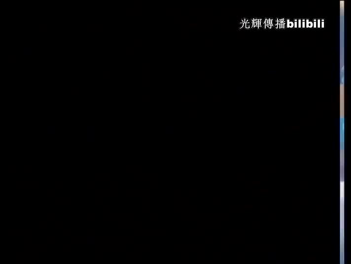 可憐戀花再會吧