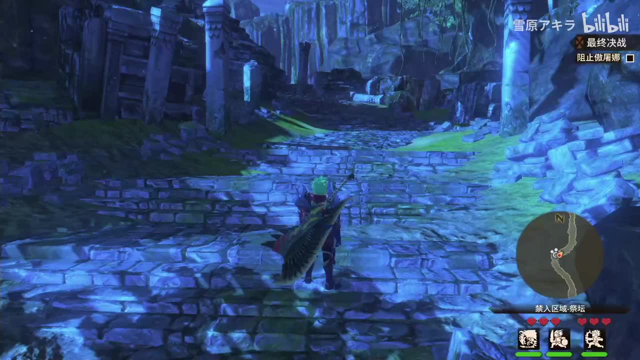 展翅之时（奥屠娜）+结局