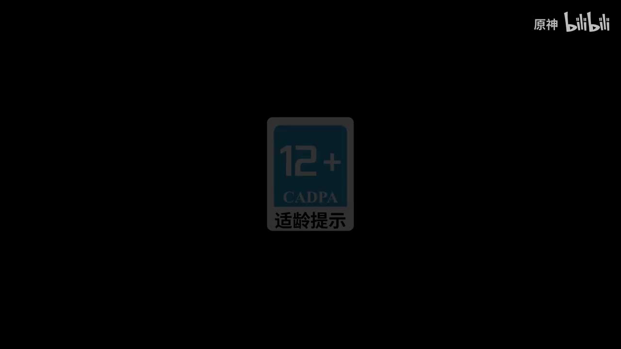 《原神》神里绫华角色PV——「白鹭归庭」