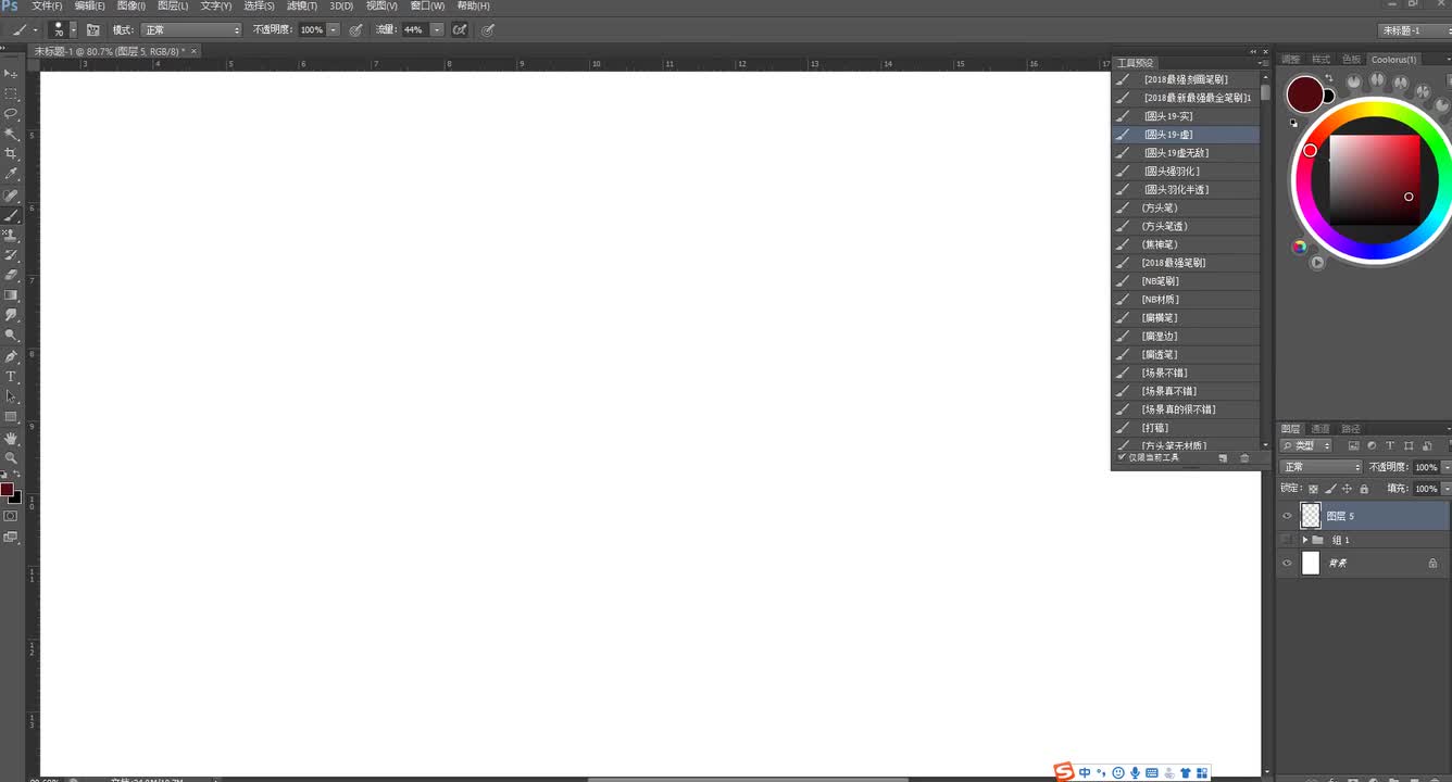 P22. 21.1.7耳朵画法_)