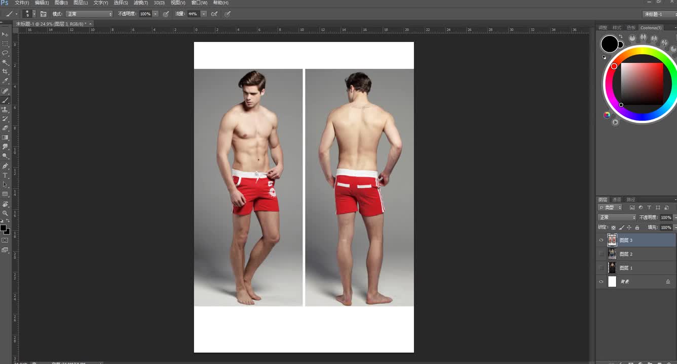 P16. 15.人.ti上半身肌肉)