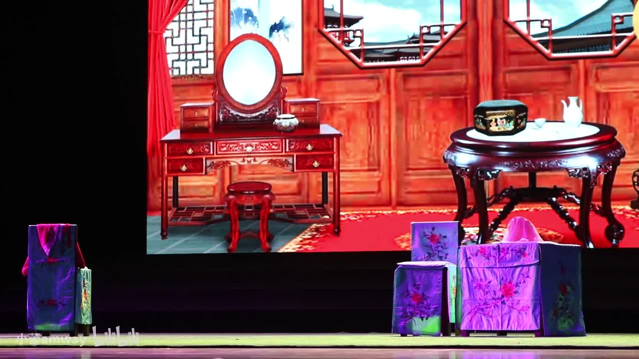 《双玉蝉-对菱花》黄水玲[南昌县采茶戏剧团]