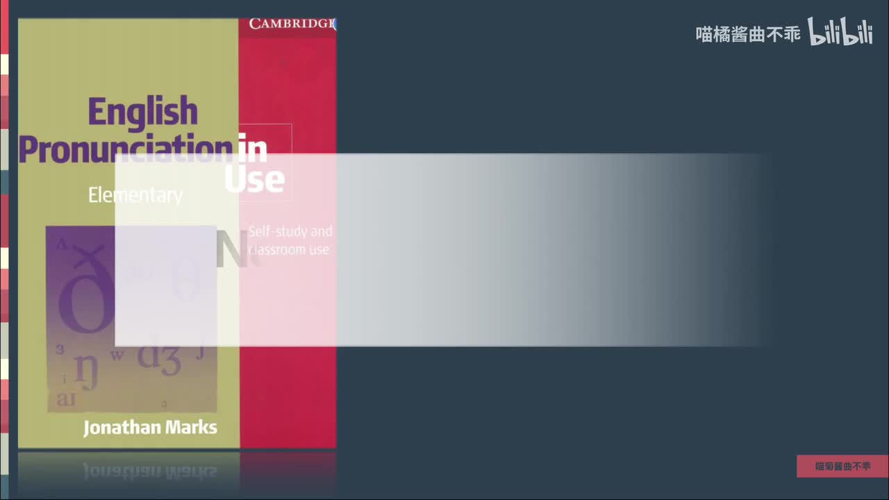 Lesson 14. November the First /f/ and /v/