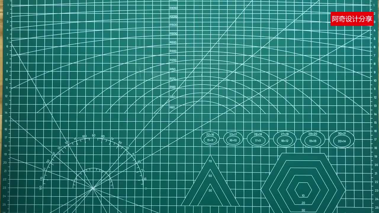 附加课 摇头底座装配过程