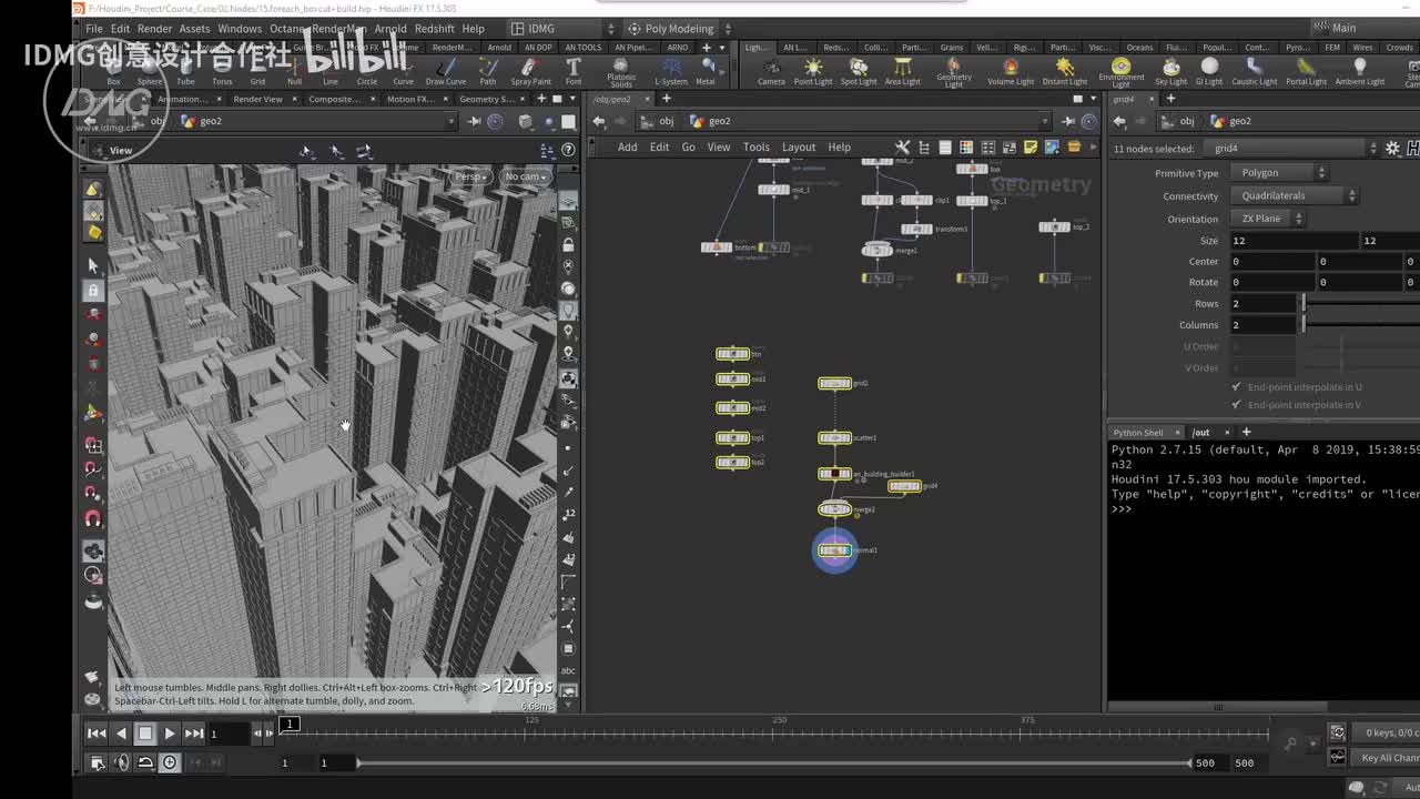 32.随机城市资产创建~1