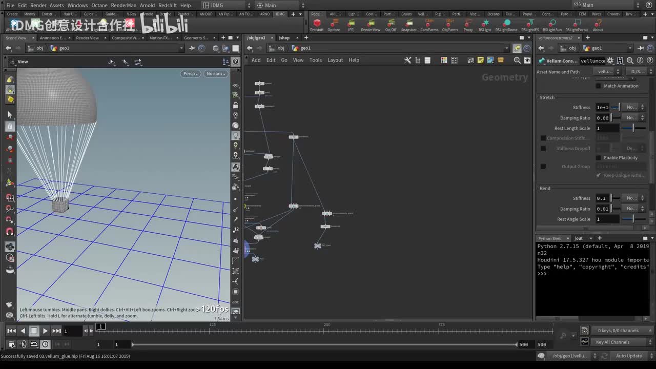 196.vellum案例part3~1