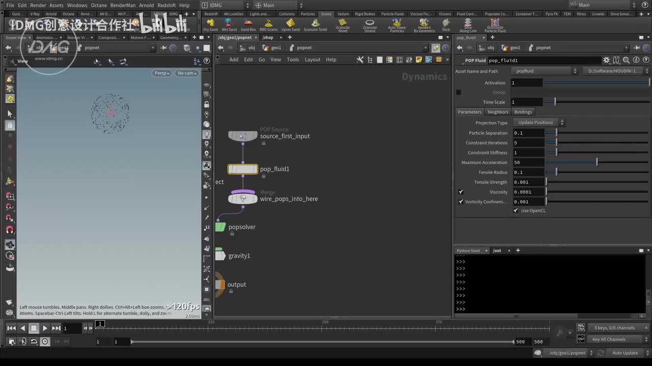 178.popfluid拉丝流体~1