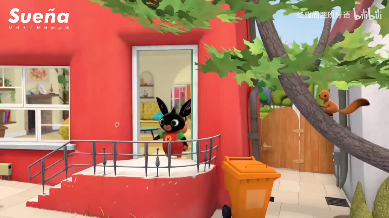 第13集 Corazones 爱心