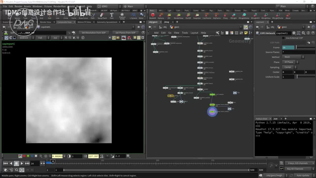124.摄像机切割~1
