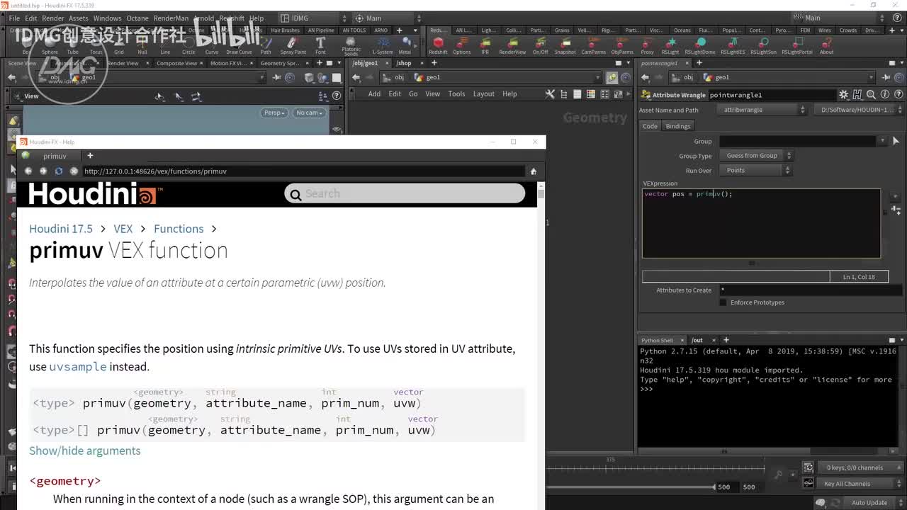 73.VEX实现物体沿线条流动~1