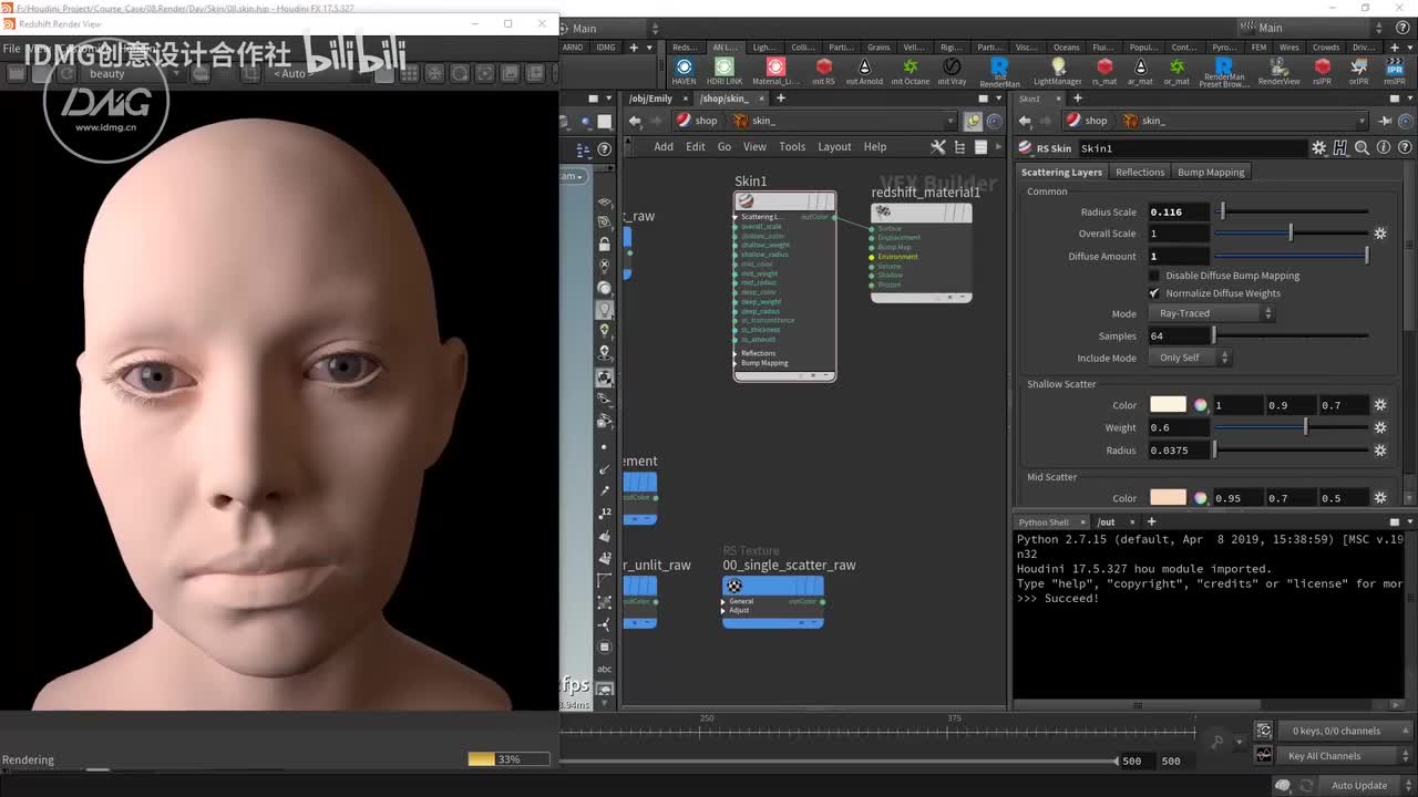 150.皮肤材质&light group~1