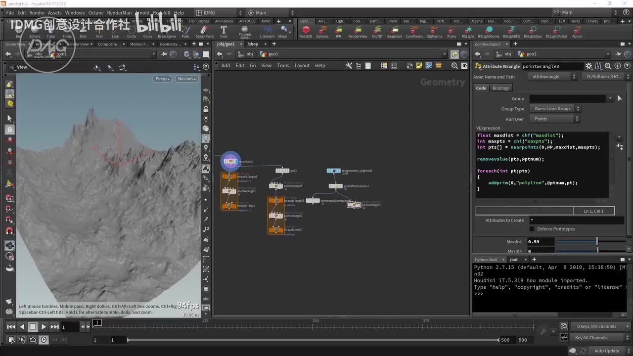75.点云主动生长~1