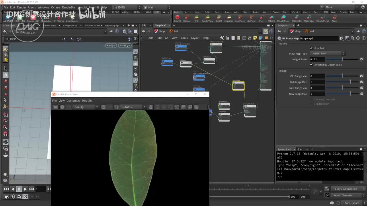 144.一棵树叶子渲染~1
