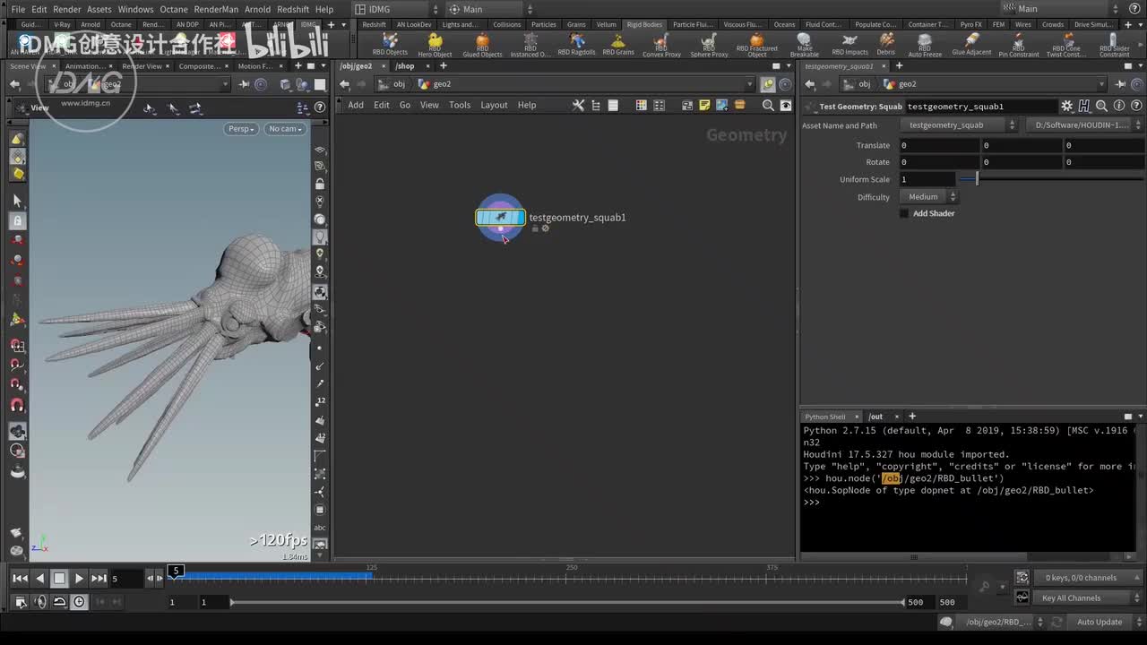190.刚体约束part2~1